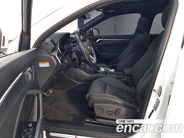 Audi Q3 2020 — Şəkil 7/20