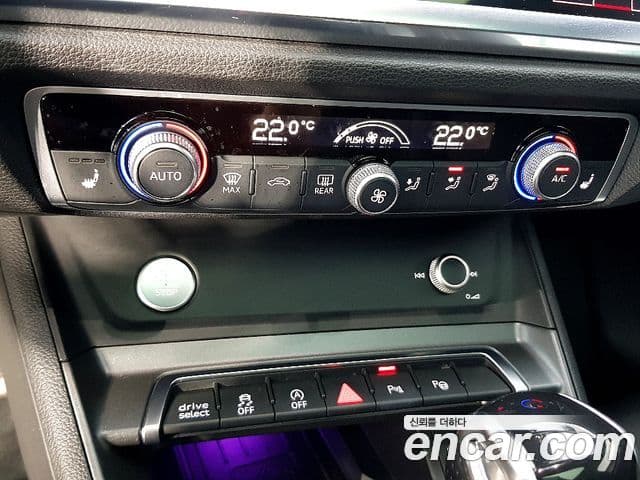 Audi Q3 2020 — Şəkil 11/20