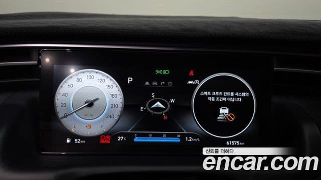 Hyundai The New Tucson 2022 — ფოტო 7/20