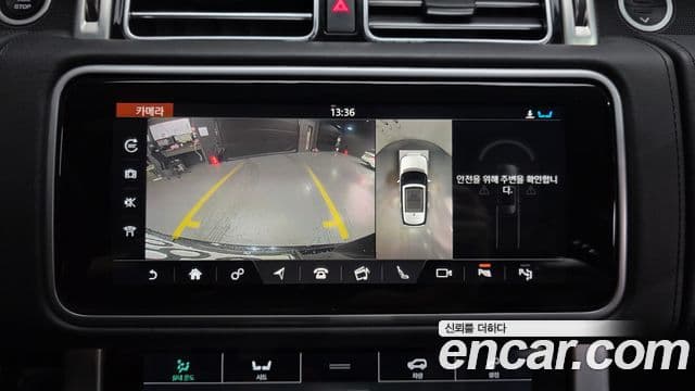 Land Rover Range Rover 2018 — ფოტო 17/20