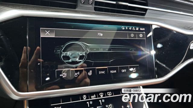 Audi A6 2020 — Şəkil 16/20