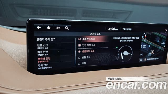 Genesis Electrified G80 2022 — фото 16 из 20