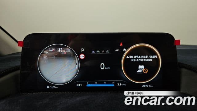 Hyundai Staria 2025 — ფოტო 8/20