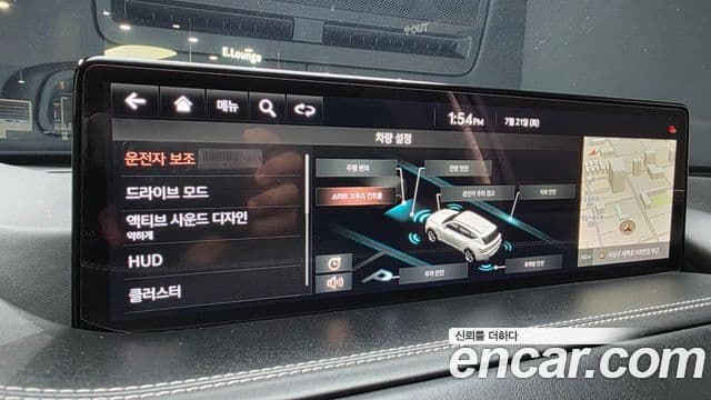 Genesis GV80 2020 — Şəkil 18/20