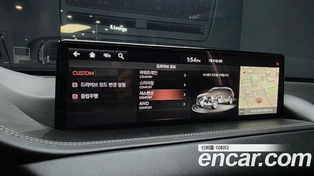 Genesis GV80 2020 — Şəkil 19/20