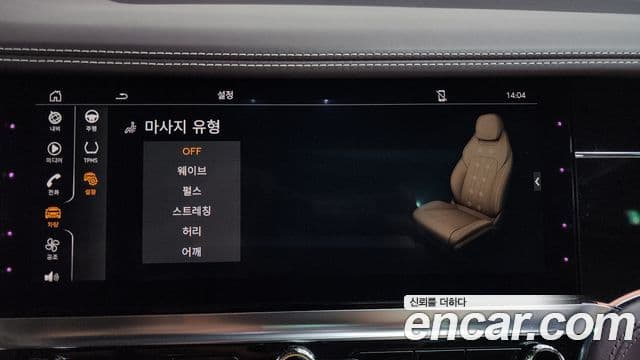 Bentley Continental GT 2021 — Photo 32/32