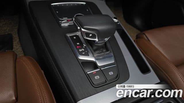 Audi Q5 2020 — Şəkil 9/20