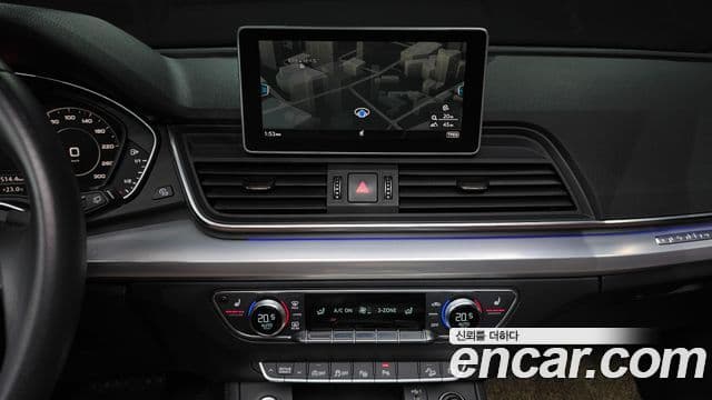 Audi Q5 2020 — Şəkil 13/20