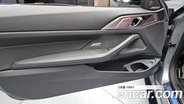 BMW M4 2023 — Photo 20/33