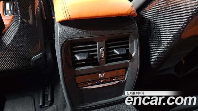 BMW M4 2023 — Photo 5/33