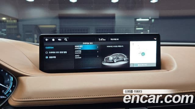 Genesis Electrified G80 2022 — Şəkil 17/20