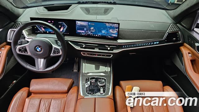 BMW X7 2024 — Şəkil 10/20