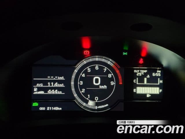 Toyota GR86 2024 — Şəkil 7/17