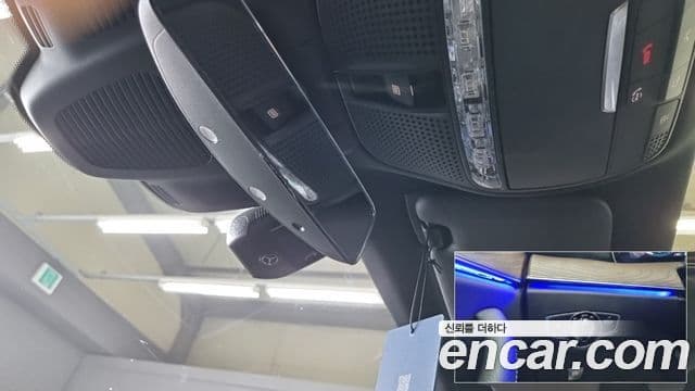 Mercedes-Benz E-Class 2022 — Şəkil 11/18