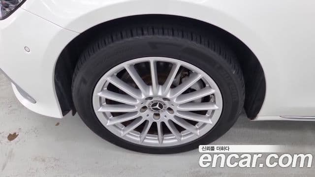 Mercedes-Benz E-Class 2022 — Şəkil 18/18