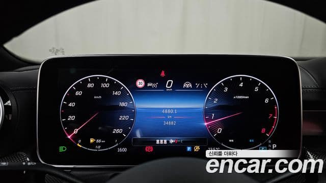 Mercedes-Benz C-Class 2023 — ფოტო 8/20
