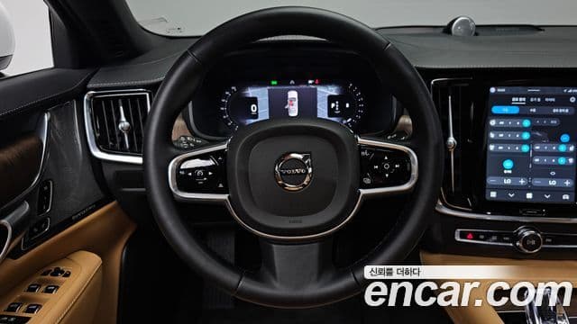 Volvo S90 2023 — Şəkil 13/20