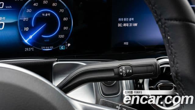 Mercedes-Benz EQB 2025 — ფოტო 5/12