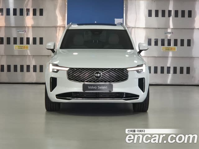 Volvo XC90 2025 — Şəkil 2/20
