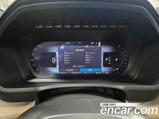 Volvo XC90 2025 — Şəkil 6/20