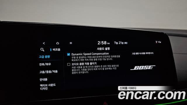 Hyundai Avante 2022 — ფოტო 19/20