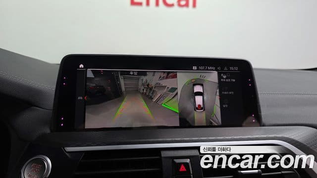 BMW X4 2020 — Şəkil 15/20