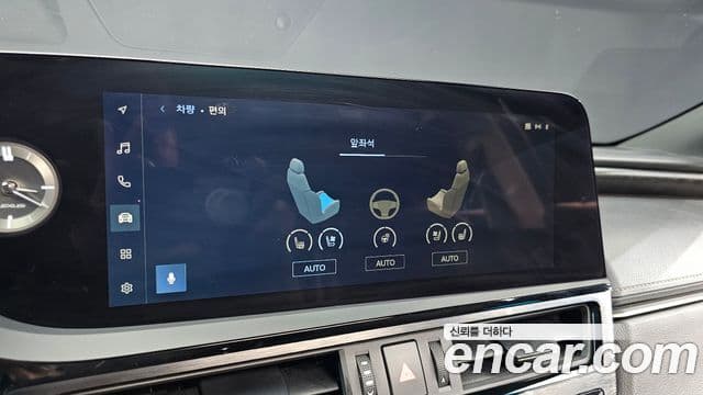 Lexus ES300h 2023 — ფოტო 15/20