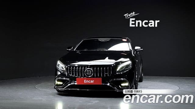 Mercedes-Benz S-Class 2020 — Şəkil 3/20