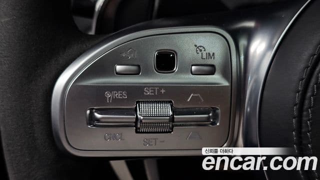 Mercedes-Benz S-Class 2020 — Şəkil 14/20