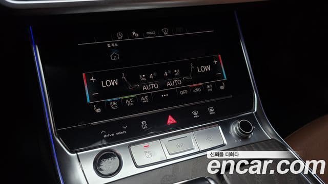 Audi A6 2023 — Şəkil 16/20