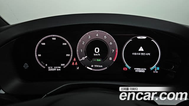 Porsche Panamera 2025 — ფოტო 8/20