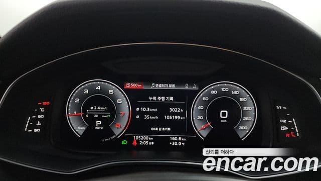 Audi A6 2020 — Şəkil 8/20