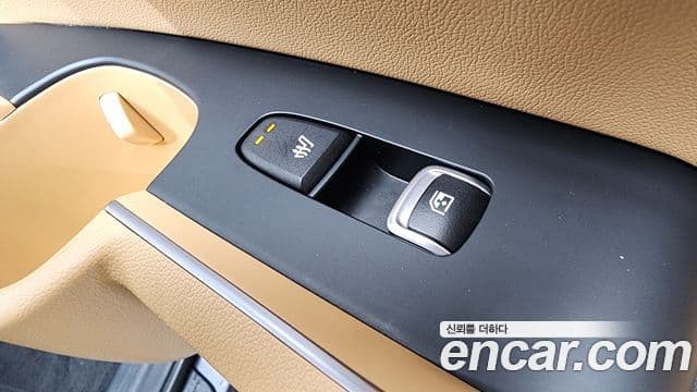 Kia Sorento 2022 — Şəkil 15/20