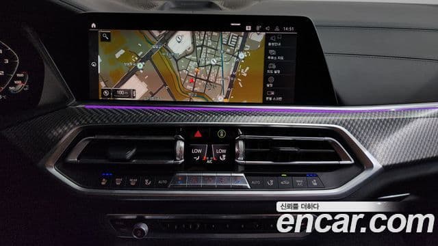 BMW X6 2020 — Şəkil 12/20