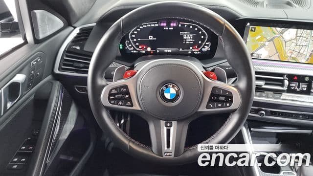 BMW X6 2020 — Şəkil 13/20