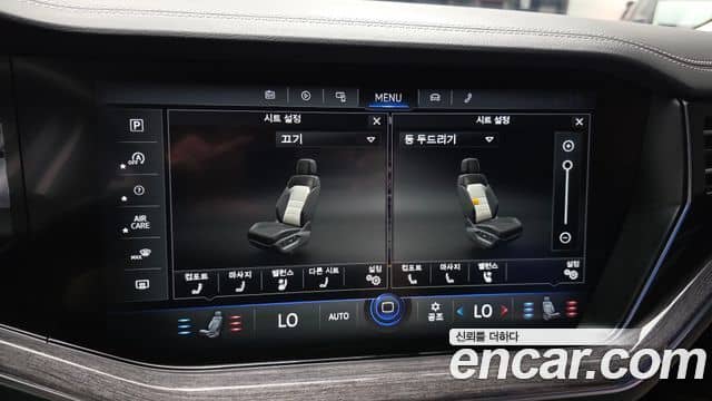 Volkswagen Touareg, 2023