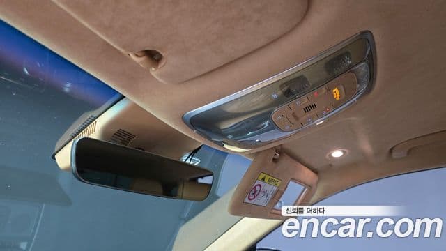 Genesis GV80 2021 — Şəkil 18/20