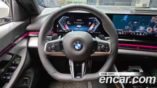 BMW 5 Series 2025 — Şəkil 13/20