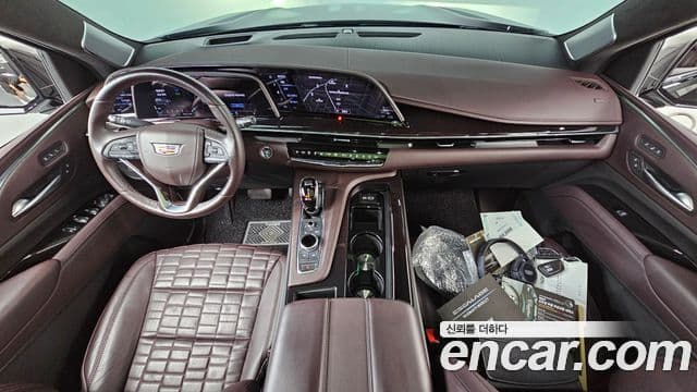 Cadillac Escalade 2023 — Şəkil 7/20