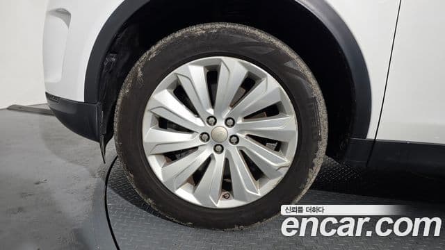 Land Rover Discovery Sport 2020 — Şəkil 5/20