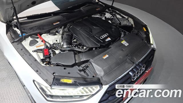 Audi A7 2022 — Şəkil 6/20