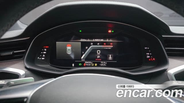 Audi A7 2022 — Şəkil 8/20