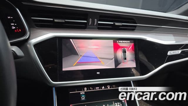Audi A7 2022 — Şəkil 15/20