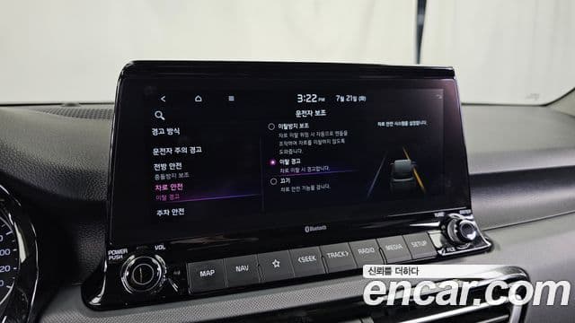 Kia Seltos 2022 — ფოტო 16/20
