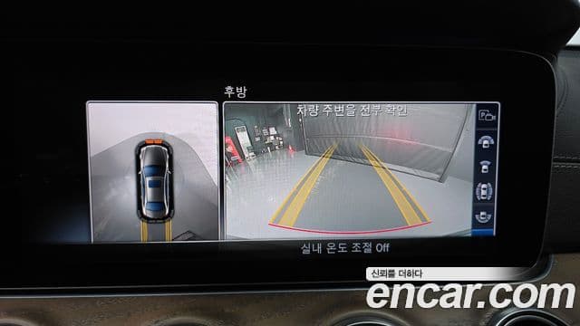 Mercedes-Benz E-Class 2018 — Şəkil 14/20