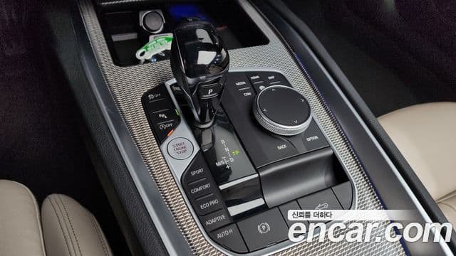 BMW Z4 2021 — ფოტო 9/20