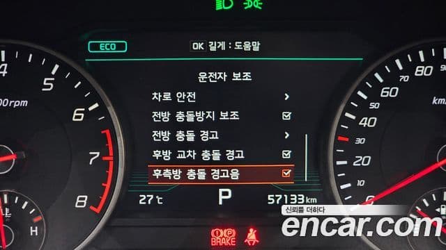 Kia Stinger 2019 — ფოტო 19/20