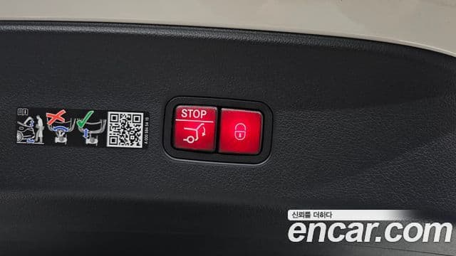 Mercedes-Benz GLC-Class 2025 — Photo 16/37