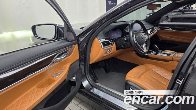 BMW 7 Series 2021 — Şəkil 10/20