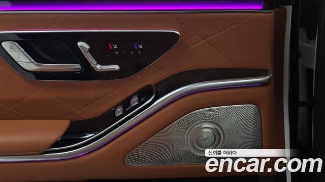 Mercedes-Benz S-Class 2023 — Şəkil 19/20